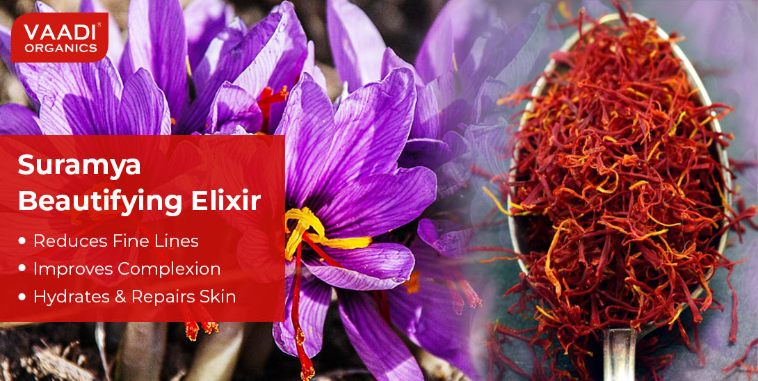 Organic Suramya Beautifying Elixr  - Reduces Fine Lines, Improves Skin Complexion & Gives a Natural Glow