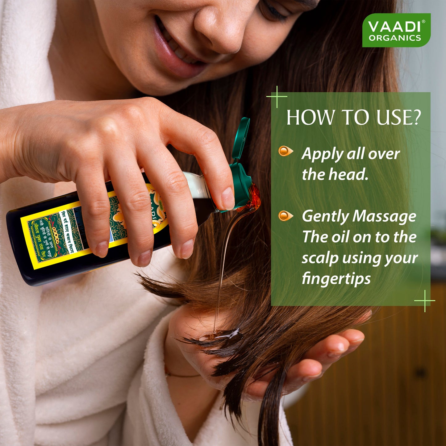 Brahmi Amla Cool Oil - Strengthens and Nourishes Hair - Relieves Stress - Promotes Sound Sleep (2 x 200ml/7 fl oz)