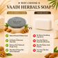 Elbow Foot Knee Scrub Soap with Almond & Walnut - Removes Dead Skin - Makes Skin Soft (3 x 75 gms / 2.7 oz)