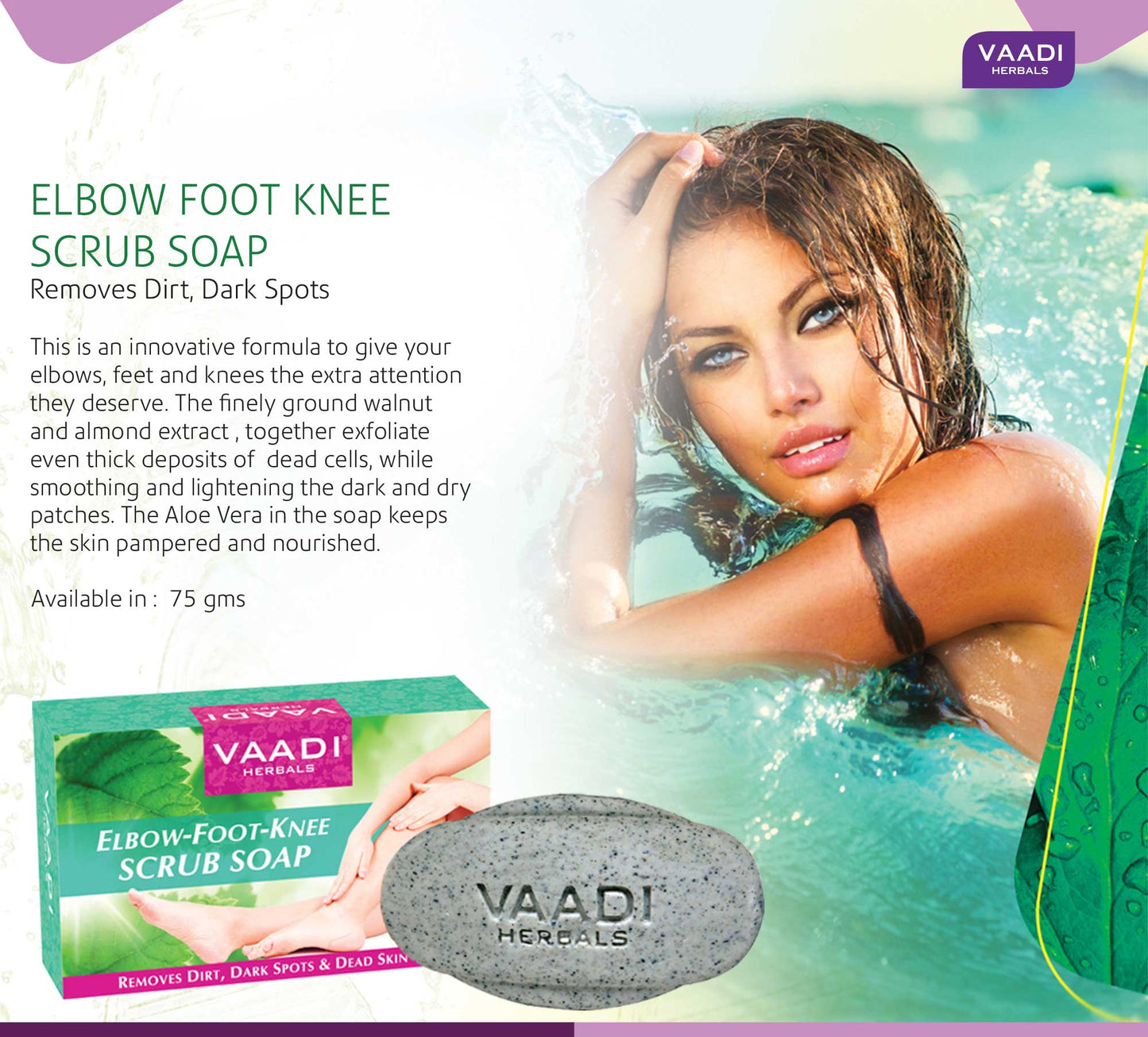 Organic Elbow Foot Knee Scrub Soap with Almond & Walnut - Removes Dead Skin - Makes Skin Soft (6 x 75 gms / 2.7 oz)