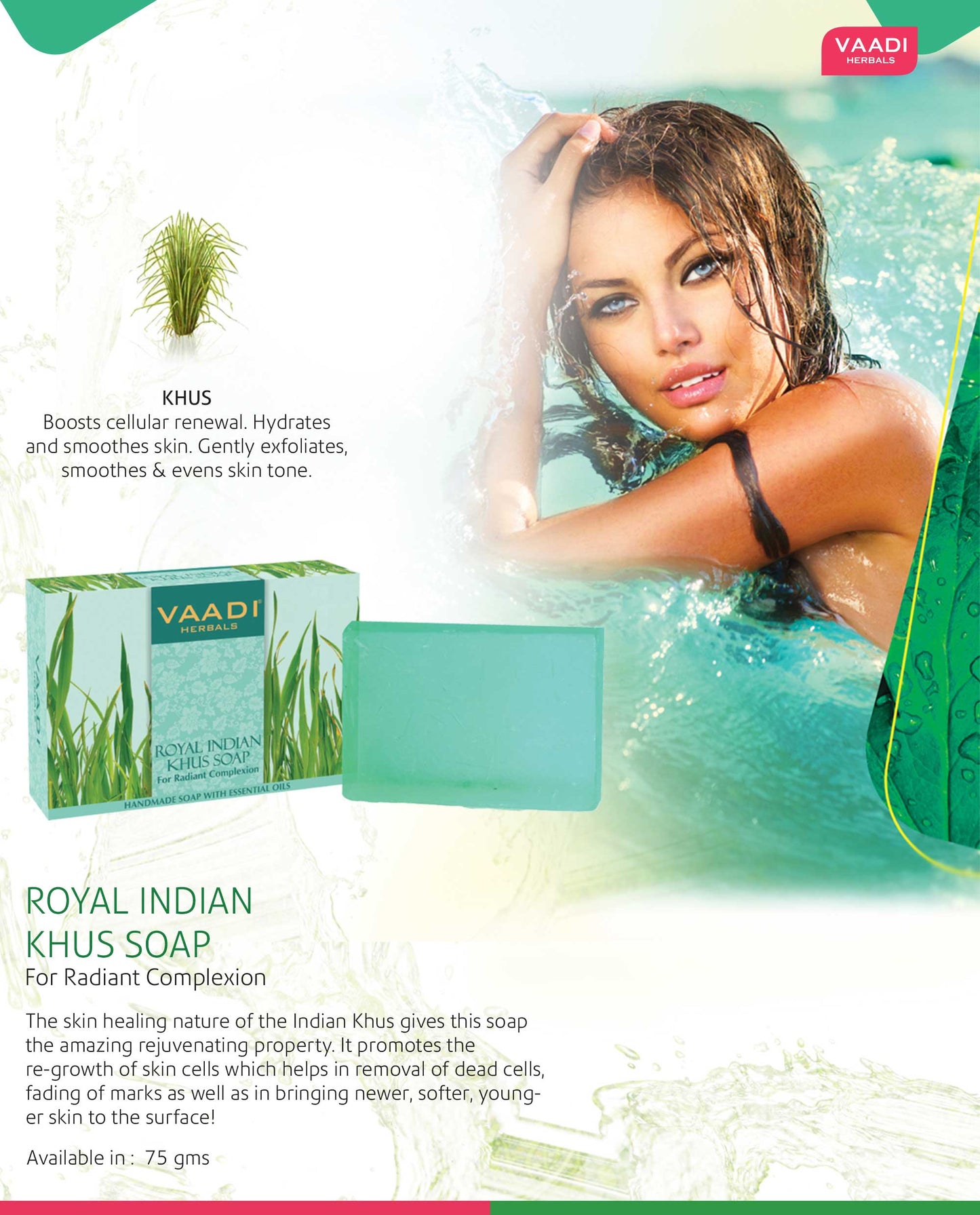Royal India Organic Khus (Vetiver) Soap with Olive & Soyabean Oil - Rejuvenates Skin - Boosts Cellular Renewal ( 6 x 75 gms / 2.7 oz)